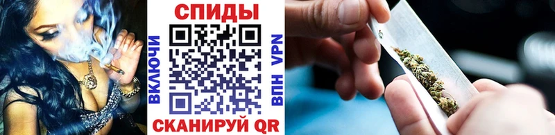 Бутират 1.4BDO  кракен ссылки  Приморско-Ахтарск 