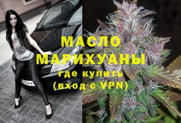 ешки Арсеньев