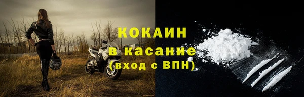 гашиш Аркадак