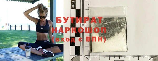 гашиш Аркадак