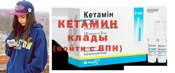ешки Арсеньев
