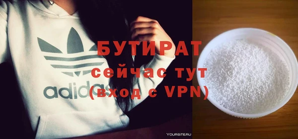 гашиш Аркадак