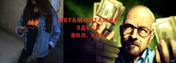 гашиш Аркадак