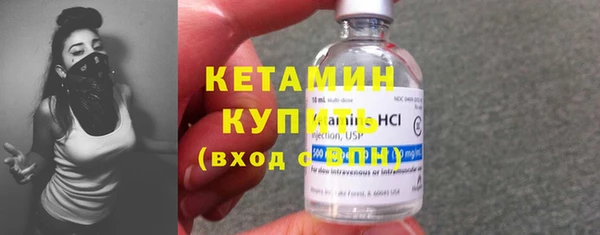 jwh Дмитровск