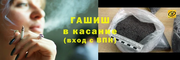 ешки Арсеньев