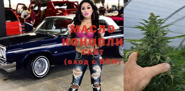 ешки Арсеньев