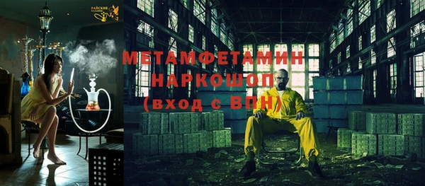 гашиш Аркадак
