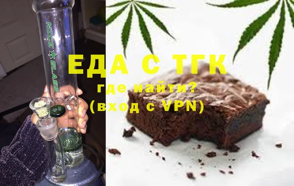 ешки Арсеньев