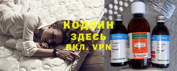мефедрон мука Дмитров