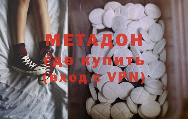 гашиш Аркадак