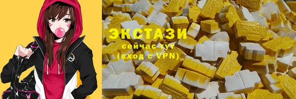ешки Арсеньев