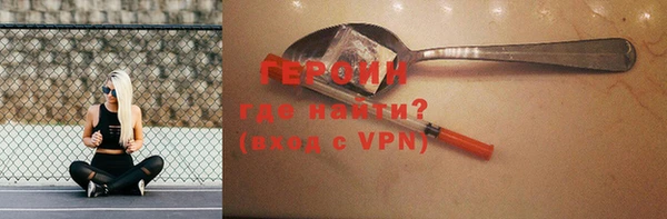 ешки Арсеньев