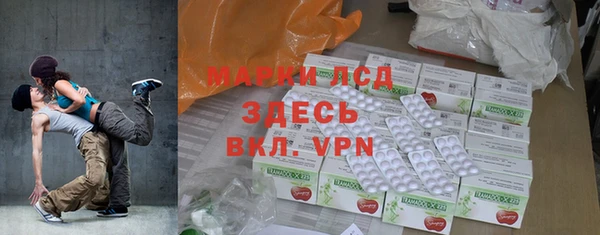гашиш Аркадак