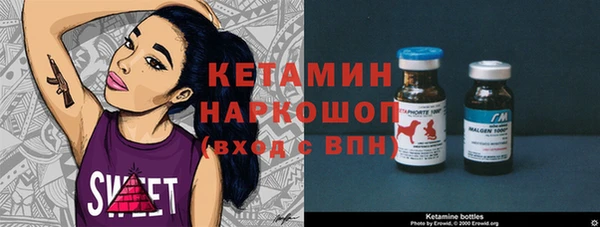 гашиш Аркадак